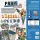 Zombicide 2. Edition – PariZ