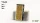 Beige 2mm