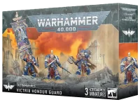 Ultramarines: Victrix Honour Guard