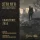 STALKER: Das Brettspiel – Erweiterte Ziele
